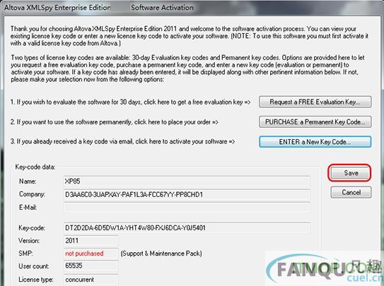 Altova MissionKit Enterprise