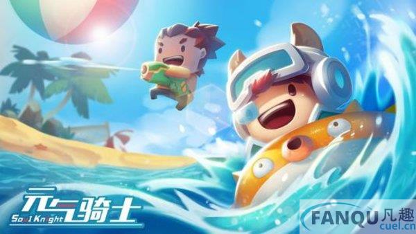 元气骑士死灵法师怎么玩-元气骑士