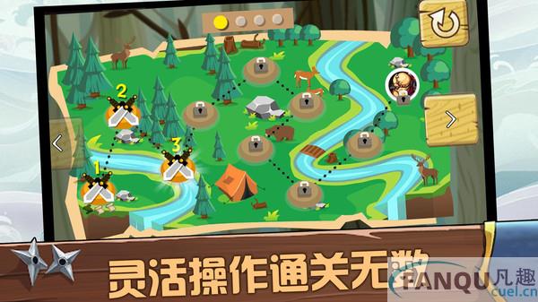 跑酷忍者必须死