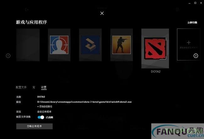 罗技hub驱动 罗技hub驱动下载