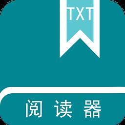TXT免费全本阅读器手机版
