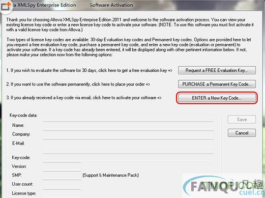 Altova MissionKit Enterprise