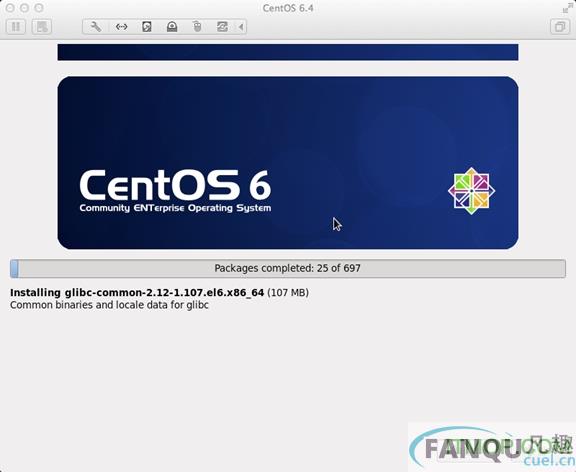 CentOS 6.4 最新安装教程（组图）_诚捷手游网