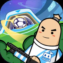 香肠派对游戏最新版