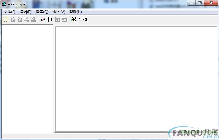 exe文件修改器(eXeScope)