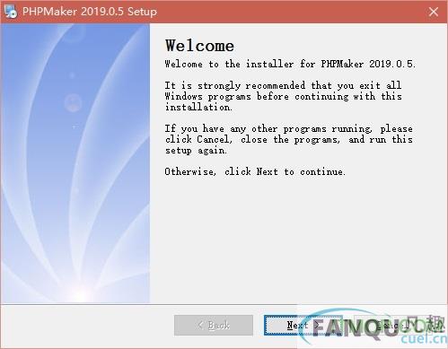 phpmaker 2021中文版