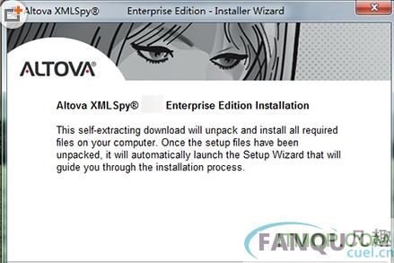 Altova MissionKit Enterprise