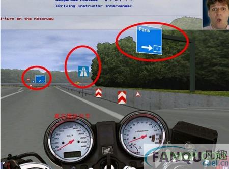 3D驾驶学校2017电脑版