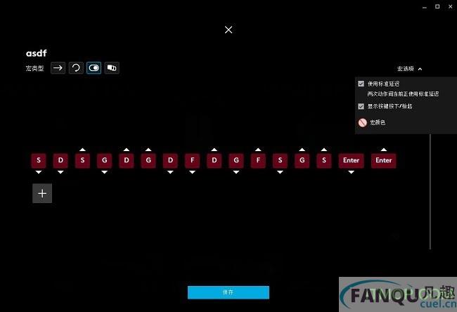 罗技hub驱动 罗技hub驱动下载