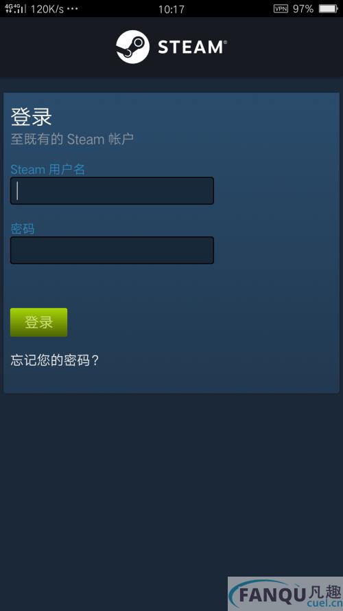 Steam手机令牌app怎么下载-steam令