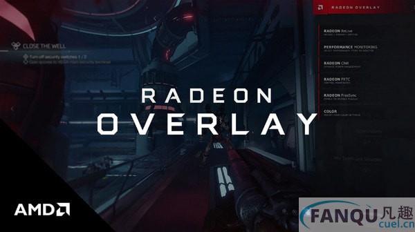 Radeon Software Adrenalin 2020