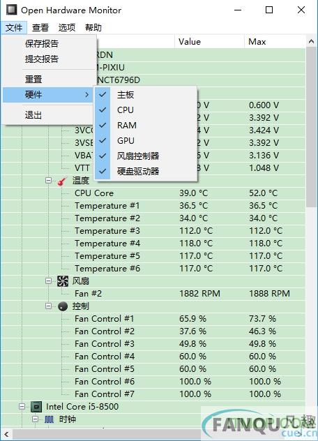 open hardware monitor 中文