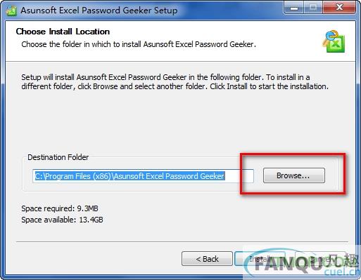 Asunsoft Excel Password Geeker免费版