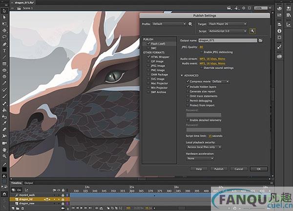 Adobe animate cc2019激活工具